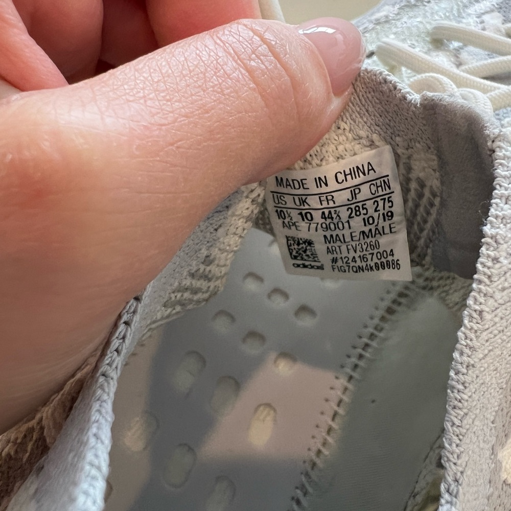 Yeezy - Picture 5 of 5